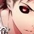Shokugeki No Soma AMV