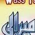 Shaman Ali Mirali Was Ta Kayan ThO Par Sarai Hai Nathi Beautiful SonG