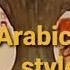 Arabic Style Decorating Piece