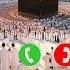 Madina Sharif Ringtone Il Islamic Ringtone Il Naat Ringtone Il Beautiful Ringtone Ll Nakeem Bhai