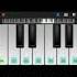 Samsung Tone Piano Samsung Shorts