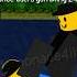 Mfs Who Play Chance In Forsaken Roblox Forsakenroblox Gaming Animation