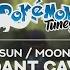 Pokémon Sun Moon Verdant Cavern ᴴᴰ