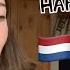 NETHERLANDS EUROVISION 2024 REACTING TO EUROPAPA BY JOOST KLEIN I M IN LOVE