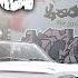Arriba Mexico Viva Mexico Cabrones DeCalifornia Ft Kotha RAP HIP HOP G RAP KongBand