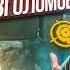 ПОЯВИЛСЯ НОВЫЙ КОРОЛЬ МОЗГОЛОМОВ в Warface Скилл тест Кесто
