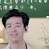 上春山全曲带唱