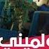 ياسر عبد الوهاب شيليني ولميني برومو فيديو كليب Yaser Abd Alwahab Sheleny Wa Lameny 2019