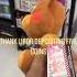 Thank U 4 Depositing 5 Coinz