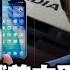 Huawei Pura80 High Tech Kirin Chip Hongmeng System Stirs Up New Sparks