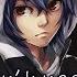 Nightcore You Need You Lyrics
