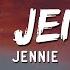 JENNIE Like JENNIE Lyrics Jennie New Song Lyrics