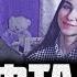 DAASHA Ваня Дмитриенко Лифтами КАВЕР НА ГИТАРЕ By ALE ILY