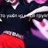 Kpop Dance Worldcup Blackpink аниме кпоп джиайдл