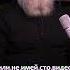 Важные приоритеты МГИ Психолог Сергей Александров Гештальт психиатр психотерапевт депрессия