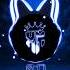 𝐈 𝐖𝐚𝐧𝐧𝐚 𝐁𝐞 𝐘𝐨𝐮𝐫𝐬 𝐒𝐮𝐩𝐞𝐫 𝐒𝐥𝐨𝐰𝐞𝐝 𝐑𝐞𝐯𝐞𝐫𝐛 Bassboosted Song Aveeplayer Bass Foryou Funk Music