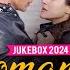 Romantic Winter Songs 2024 Bahara Tere Naina Ranjha Hawayein Saibo Best Of Bollywood