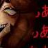 Spider And Kitsune Like Lion Animatic Au