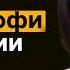 Полина Kakcaxap Убеждаем кого угодно в чем угодно Топ советов по ораторскому искусству