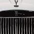 2025 Rolls Royce Cullinan Black Badge II Ultimate Luxury SUV