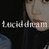 歌詞 和訳 자각몽 Lucid Dream Aespa