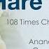 Hare Rama Hare Krishna 108 Times Chanting Of Maha Mantra Anandmurti Gurumaa