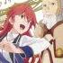 Kenja No Mago Op Ultimate Magic I Ris