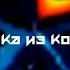 EvgeniYess Девочка из космоса