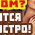 Близнецы вы НЕ ПОВЕРИТЕ 12 лет счастья это реально Почему Небо даёт вам шанс