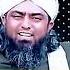 Enjineer Muhammad Ali Mirza Trending Viral Emamgallery