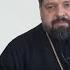 Самый трагичный день в году Великая пятница священник Михаил Самохин