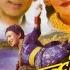 Kanchhi क न छ Nepali Full Movie Old Is Gold