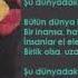 Şenay Hayat Bayram Olsa Orijinal Karaoke