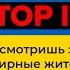 Дурнев и MONATIK в чат рулетке Тушь Поляковой Инфоцыгане ДСС 87