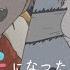 CHAINSAW MAN OPENING PAINT VERSION ANIME OPENING PAINT VERSION