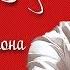 ЖЕКА ЛУЧШИЕ ПЕСНИ ОТ ЗВЕЗДЫ РУССКОГО ШАНСОНА ЛЮБИМЫЕ ХИТЫ ОТ ЛУЧШИХ ИСПОЛНИТЕЛЕЙ ШАНСОНА