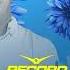 DJ Цветкоff Record Club 811 20 04 2025