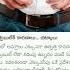 Gas Trouble Reasons And Tips Health Tips Telugu Tips Mamatha Creations
