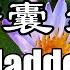 528Hz Tune Heal Gall Bladder With Tibetan Singing Bowls Healing Sound Deep Meditation