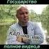 Армения об Израиле и Палестине Израилю не нравится ААЦ УЕ IV КАП Ua Am Армения Киев