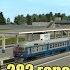 Trainz ДР1А 282 с пригородом 198 й километр Апрелевка