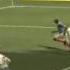 Гол Fifa 2008