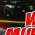 The Gang Wars And Conspiracy Theories Surrounding Tupac Shakur S Death