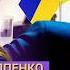 Переговоры в Стамбуле реакция США Александра Филиппенко