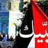 Al Qudd Lana Ya Aqsa Best Status Motivated