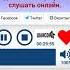 Аурика Ротару