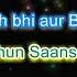 Aur Ho Rockstar Karoake