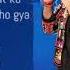 Ik Mulaqaat Dream Girl Lyrics Ayushmann Khurrana