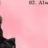 Lady Gaga Greatest Hits Playlist 2022 Lady Gaga Best Songs Best Songs Of Lady Gaga 2022