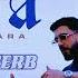 SANFARA 9ATRA SLOW REVERB قطرة